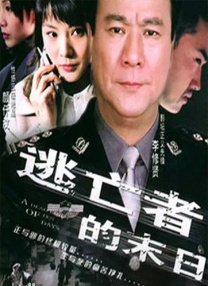 一区二区三区欧美在线观看
